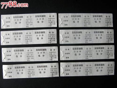 北爱达荷学院公共管理文凭证书